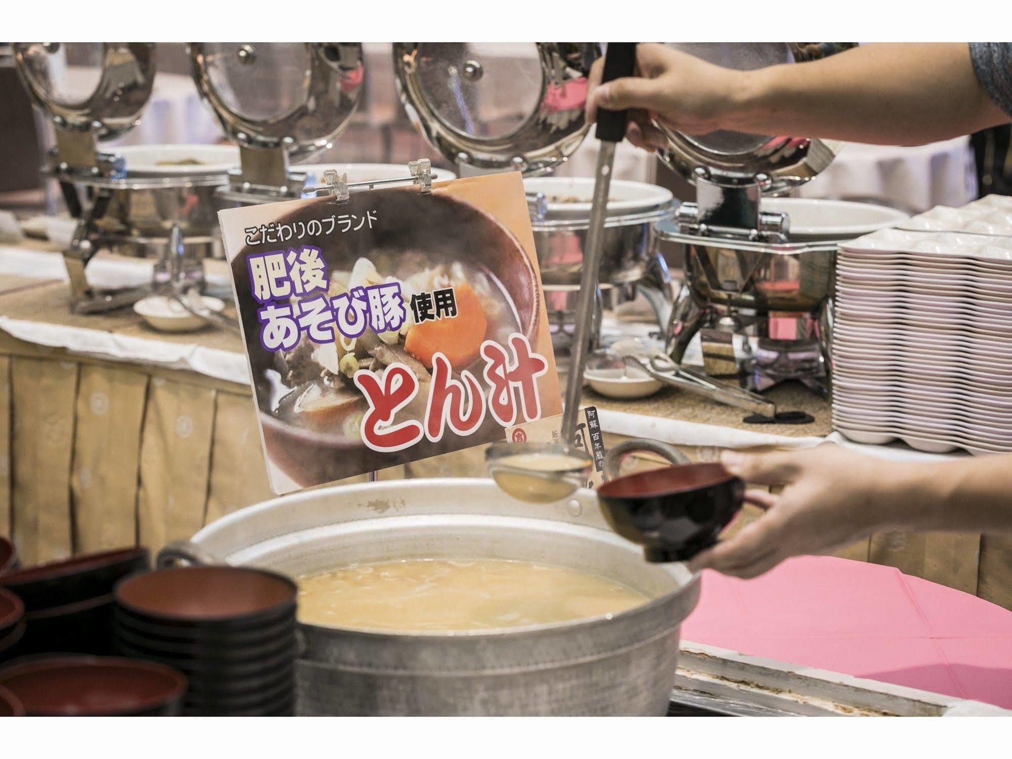 阿蘇リゾートグランヴィリオホテル 阿蘇市 エクステリア 写真